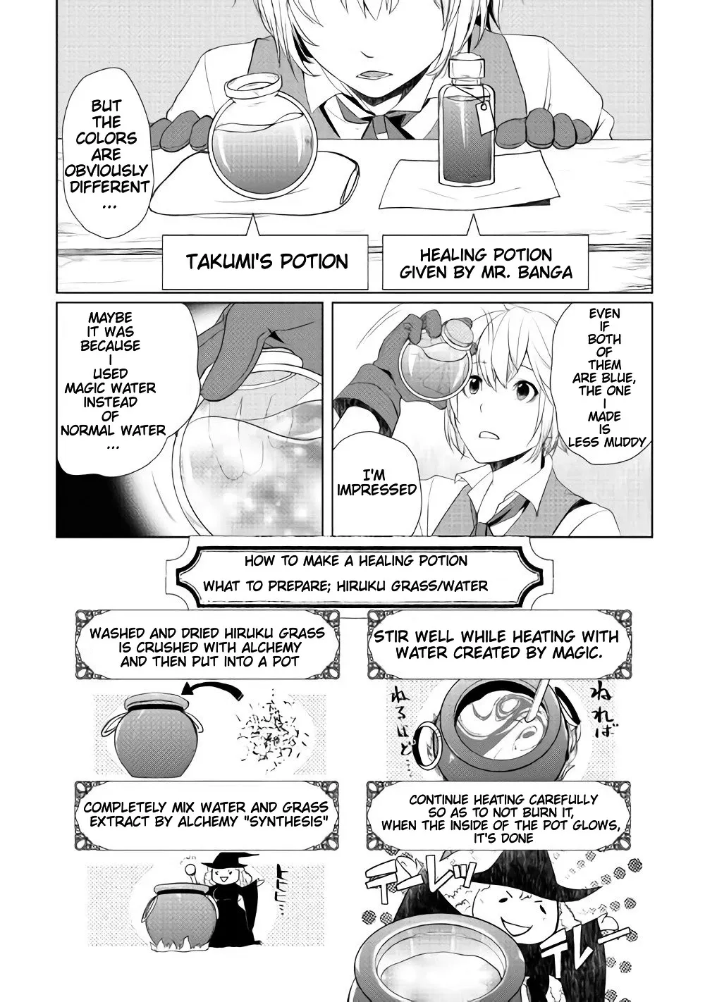 Someday Will I Be The Greatest Alchemist? - Page 5