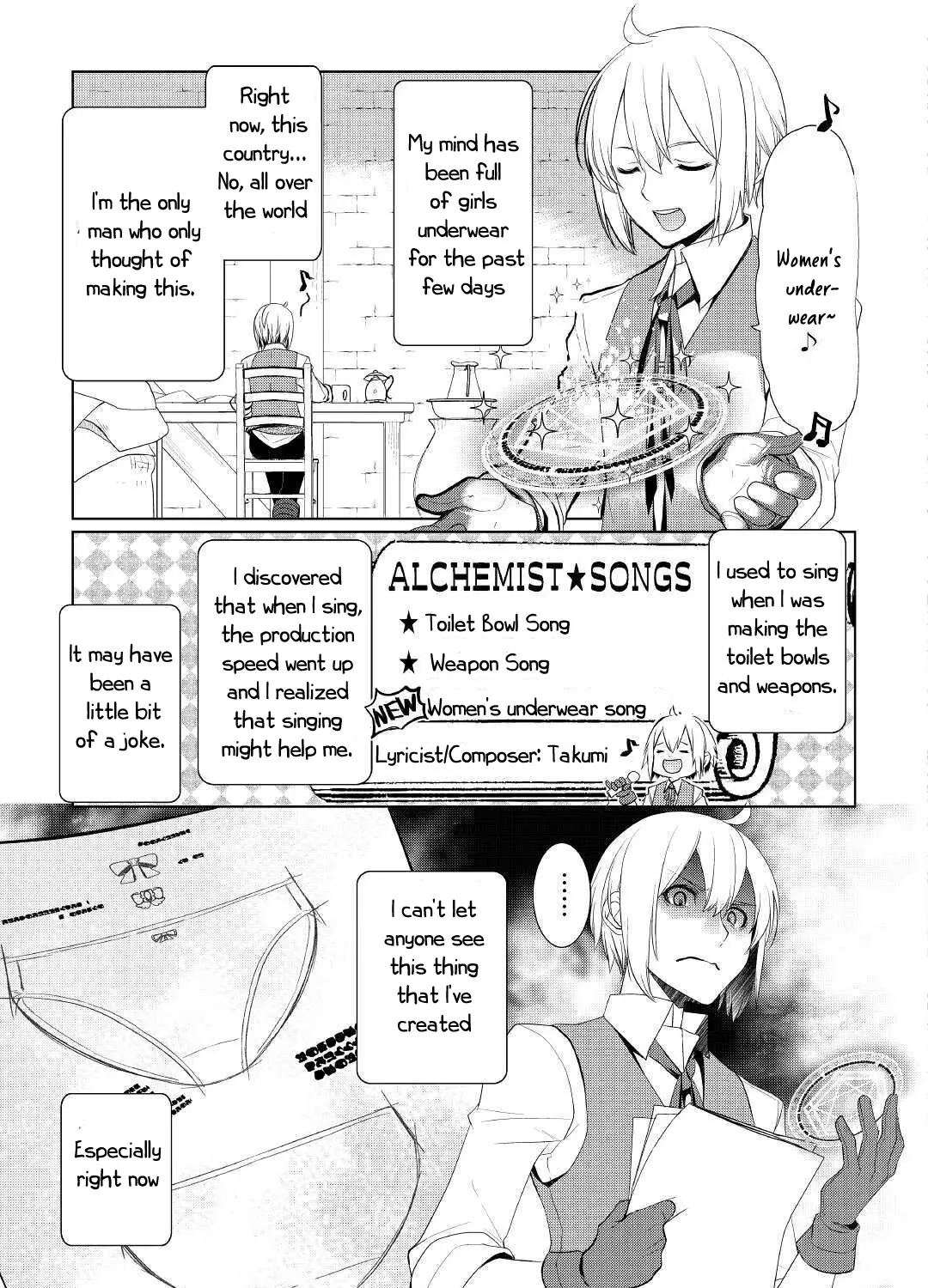 Someday Will I Be The Greatest Alchemist? - Page 13