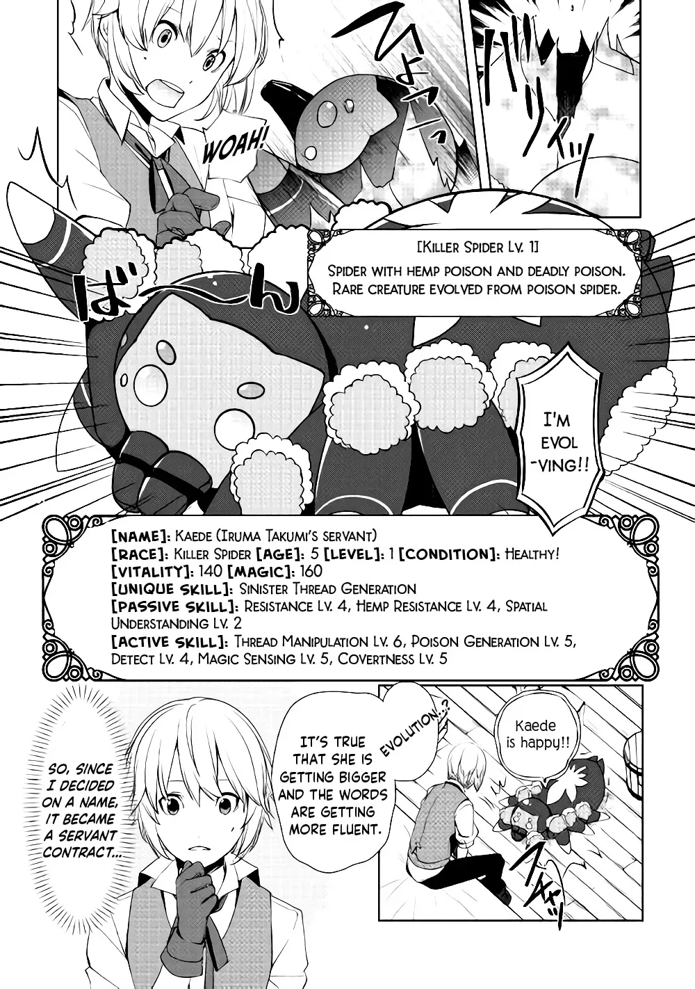 Someday Will I Be The Greatest Alchemist? - Page 3