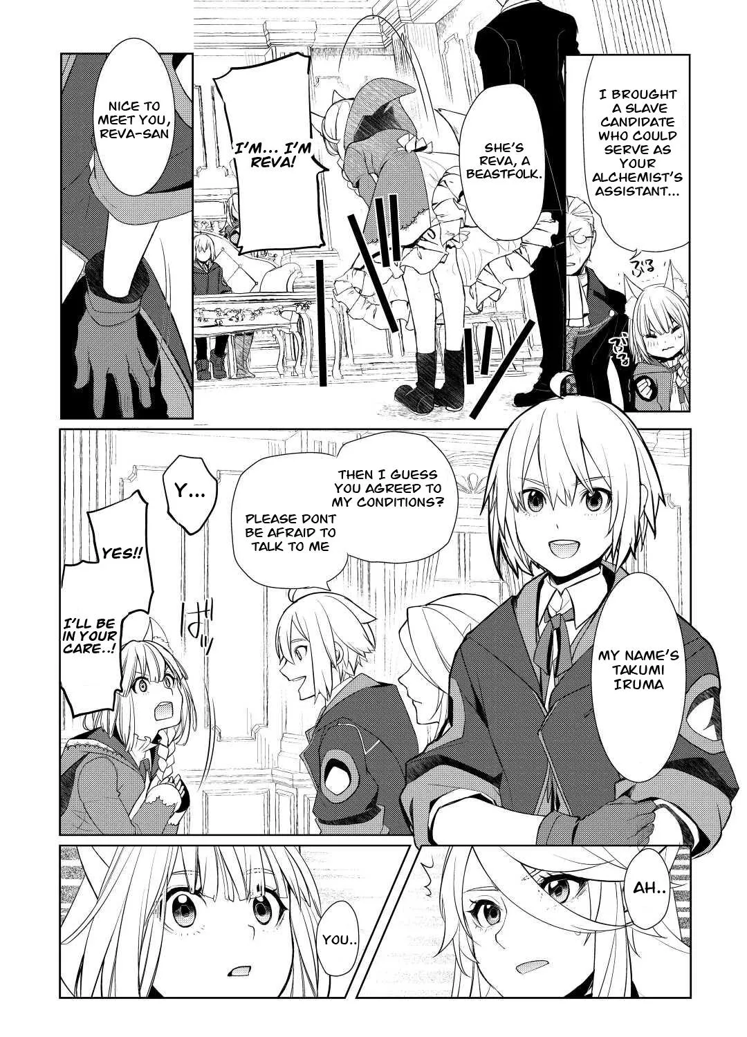 Someday Will I Be The Greatest Alchemist? - Page 46