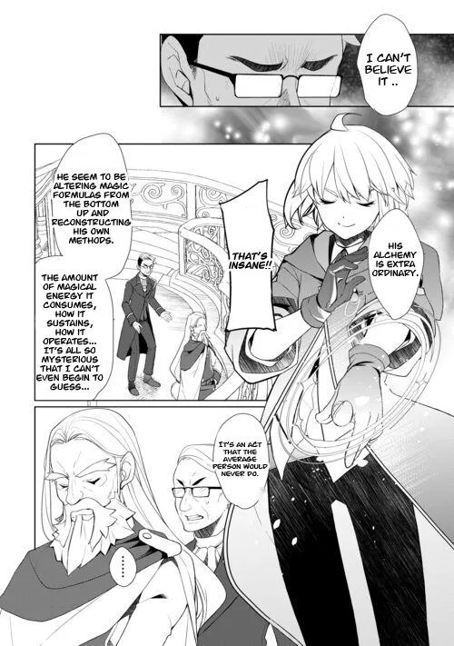 Someday Will I Be The Greatest Alchemist? - Page 1