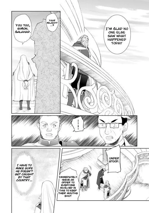 Someday Will I Be The Greatest Alchemist? - Page 3