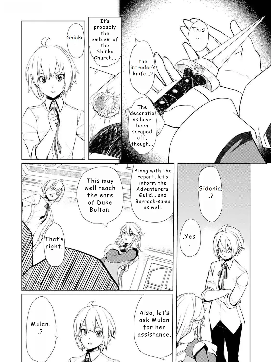 Someday Will I Be The Greatest Alchemist? - Page 34