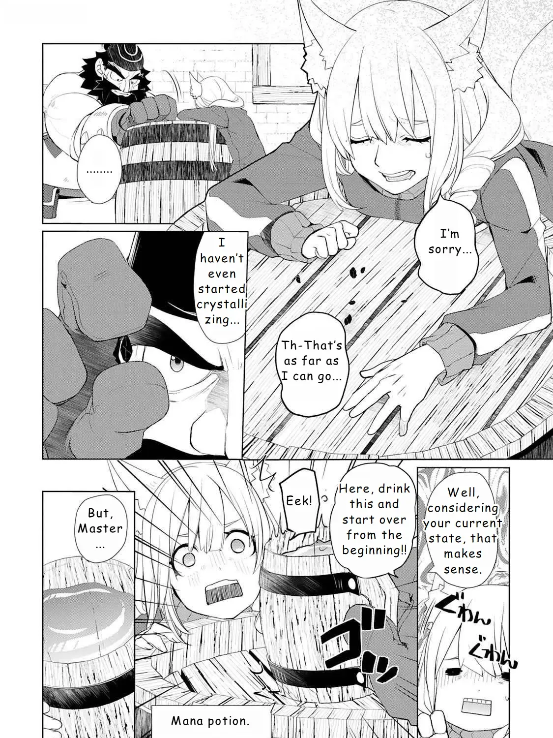 Someday Will I Be The Greatest Alchemist? - Page 22