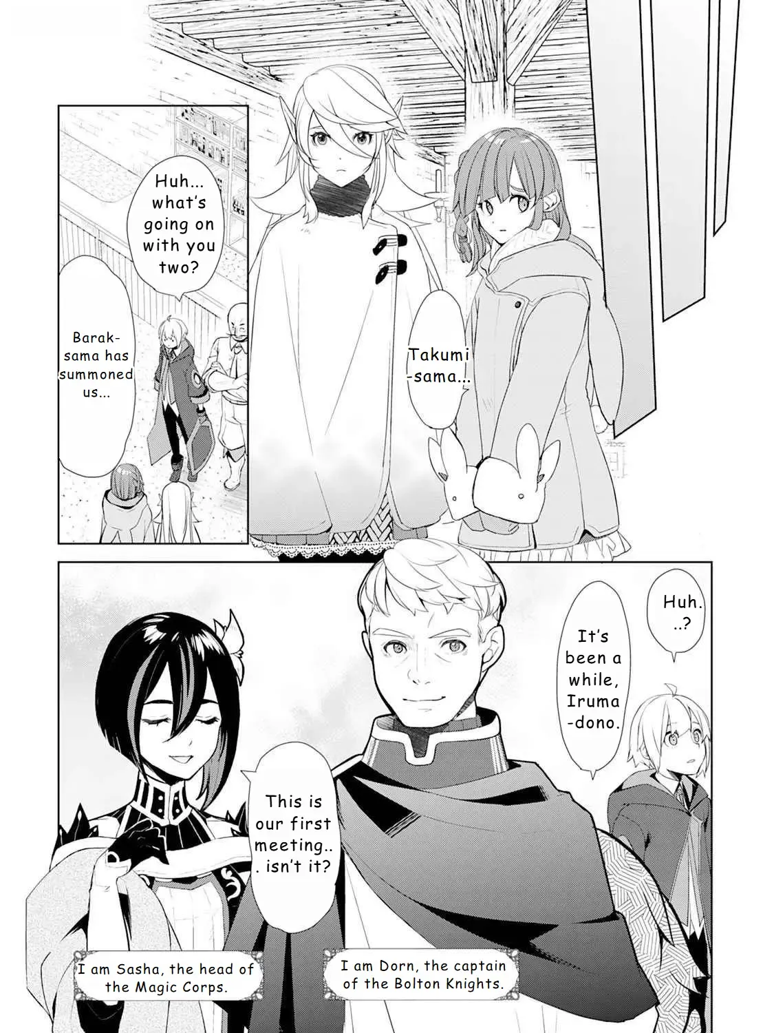 Someday Will I Be The Greatest Alchemist? - Page 8