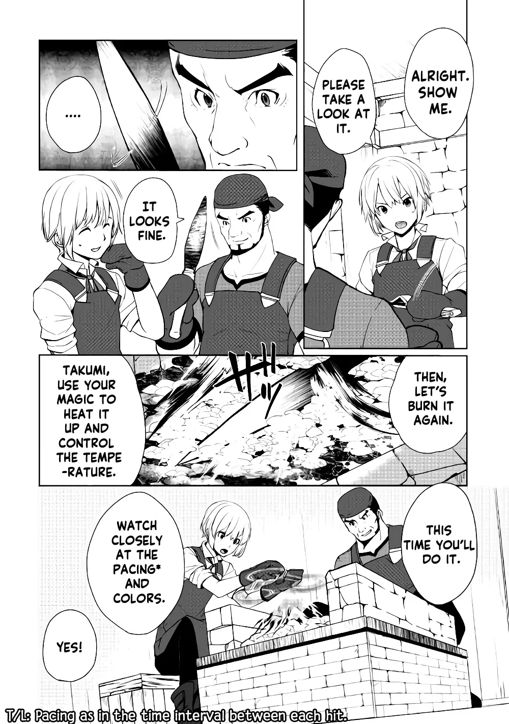 Someday Will I Be The Greatest Alchemist? - Page 1