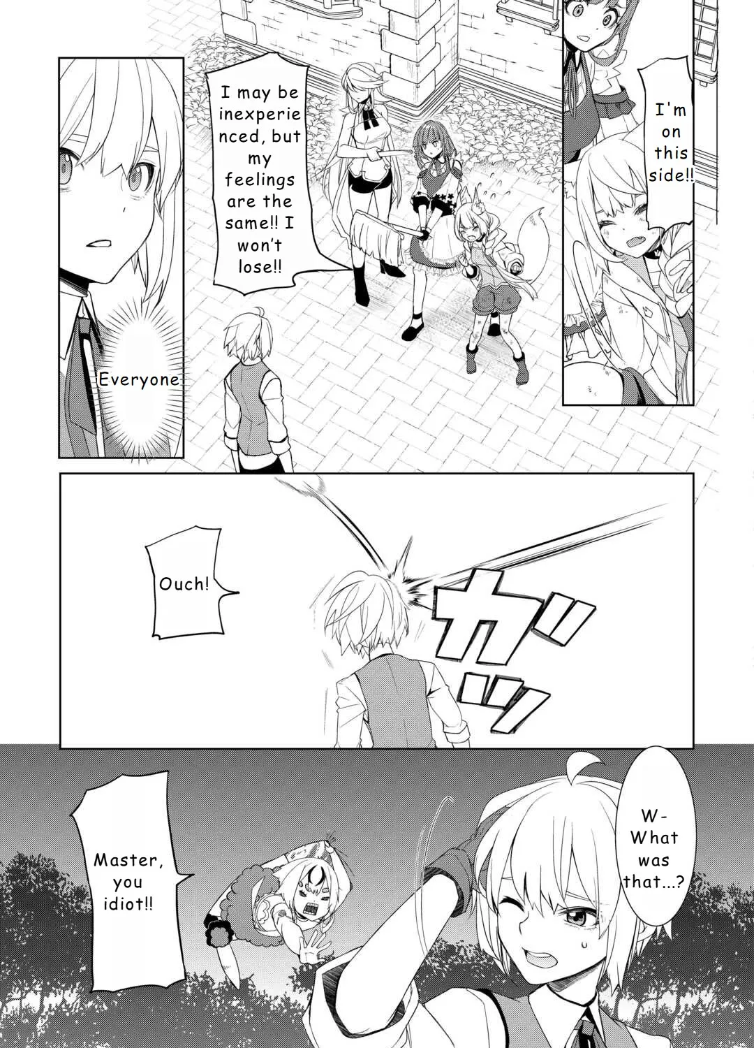 Someday Will I Be The Greatest Alchemist? - Page 12