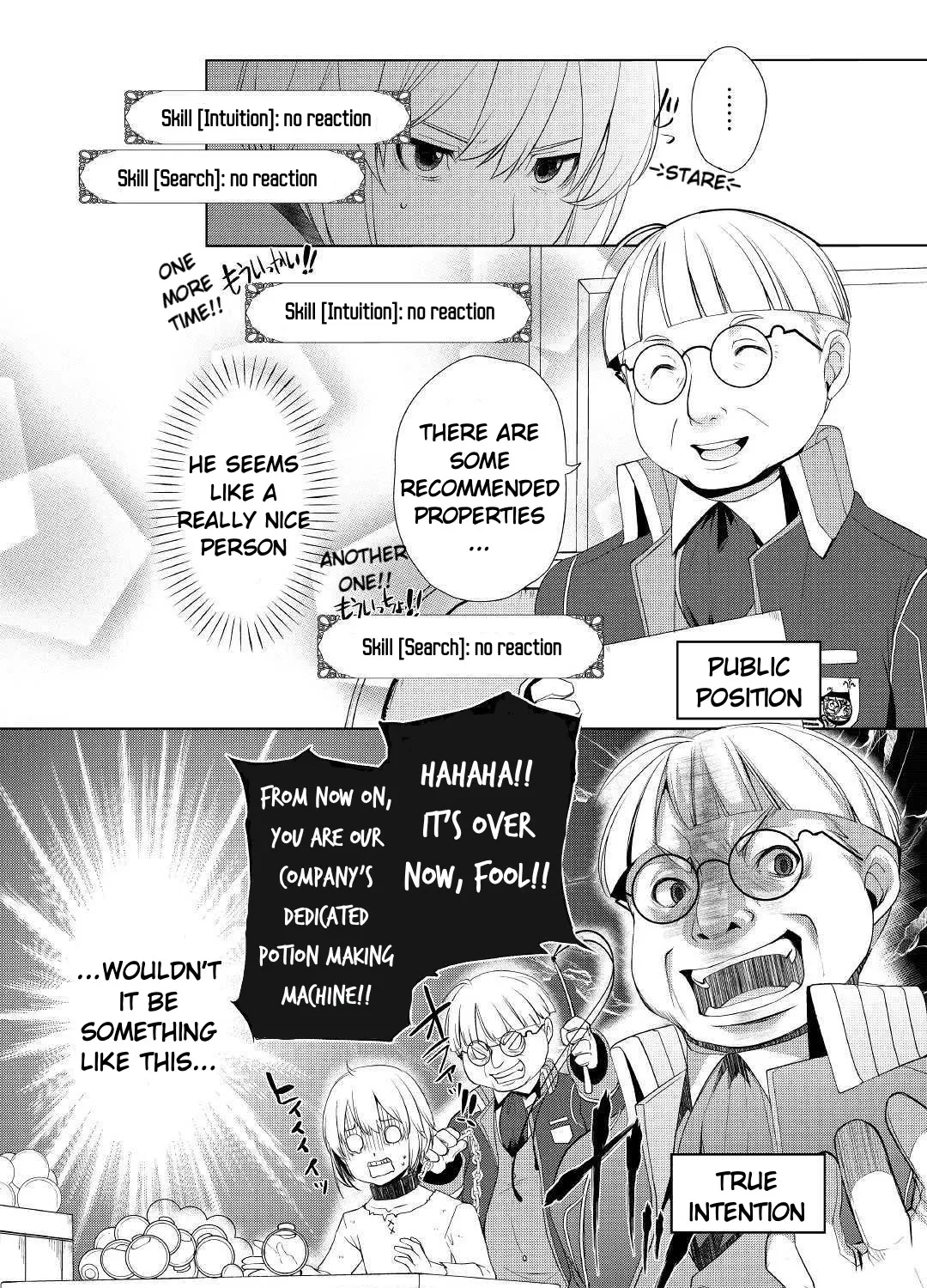 Someday Will I Be The Greatest Alchemist? - Page 2