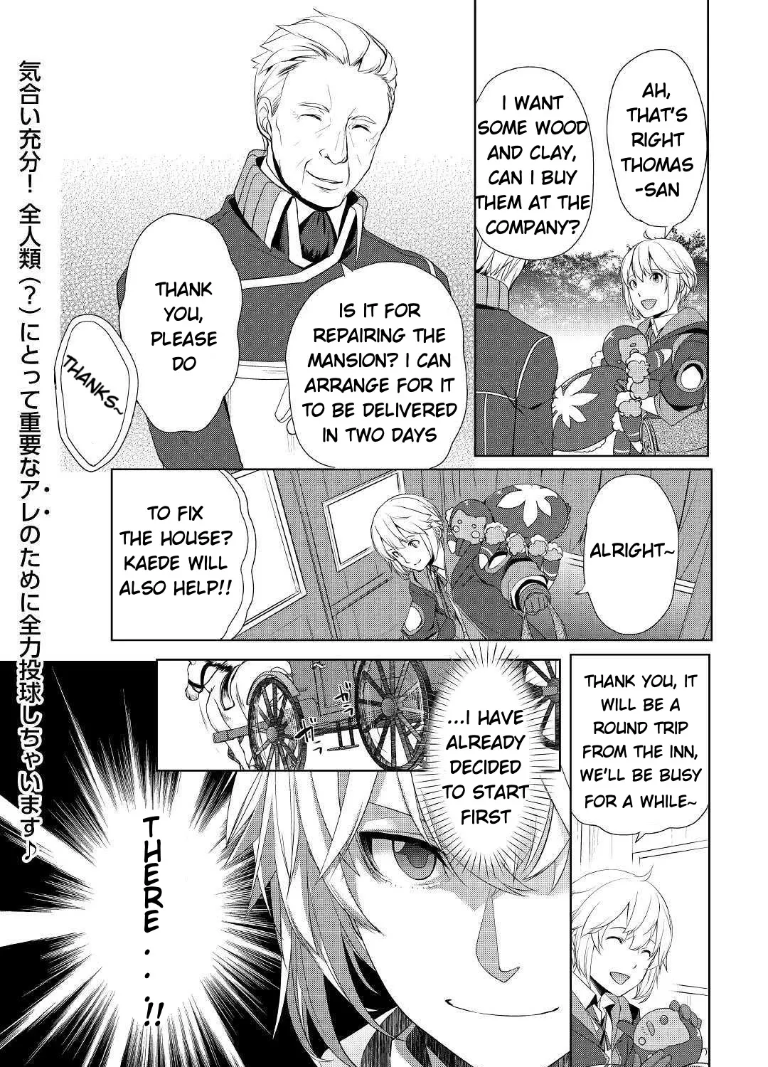 Someday Will I Be The Greatest Alchemist? - Page 38