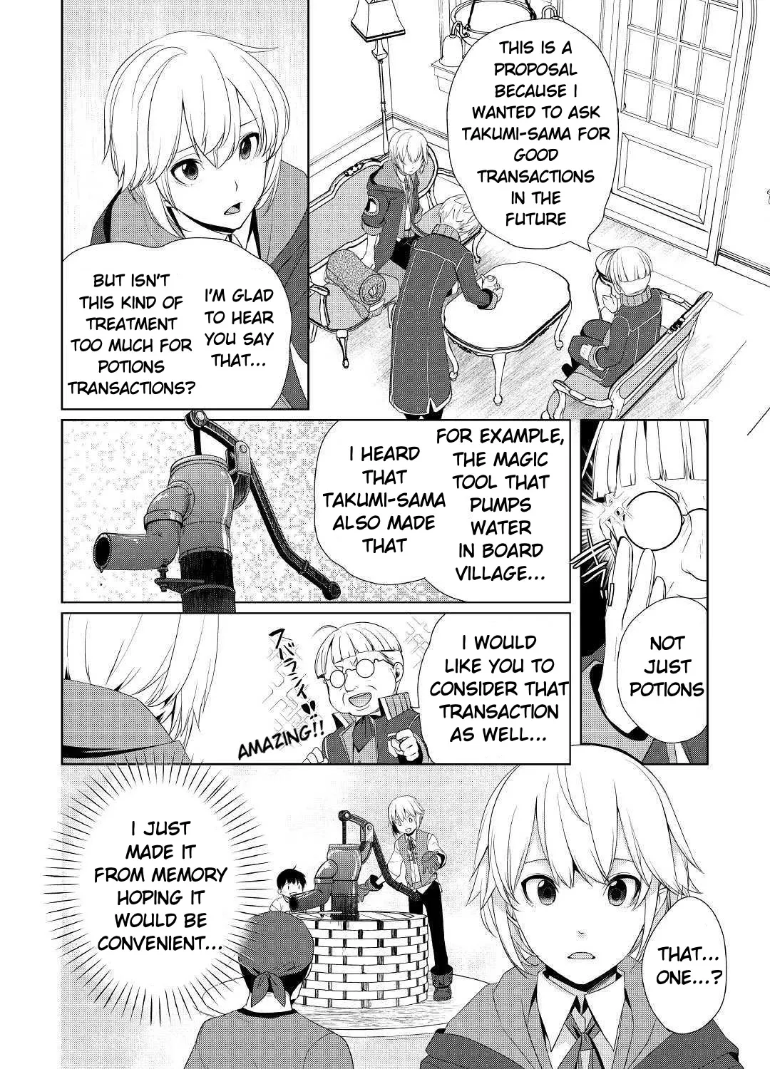 Someday Will I Be The Greatest Alchemist? - Page 6