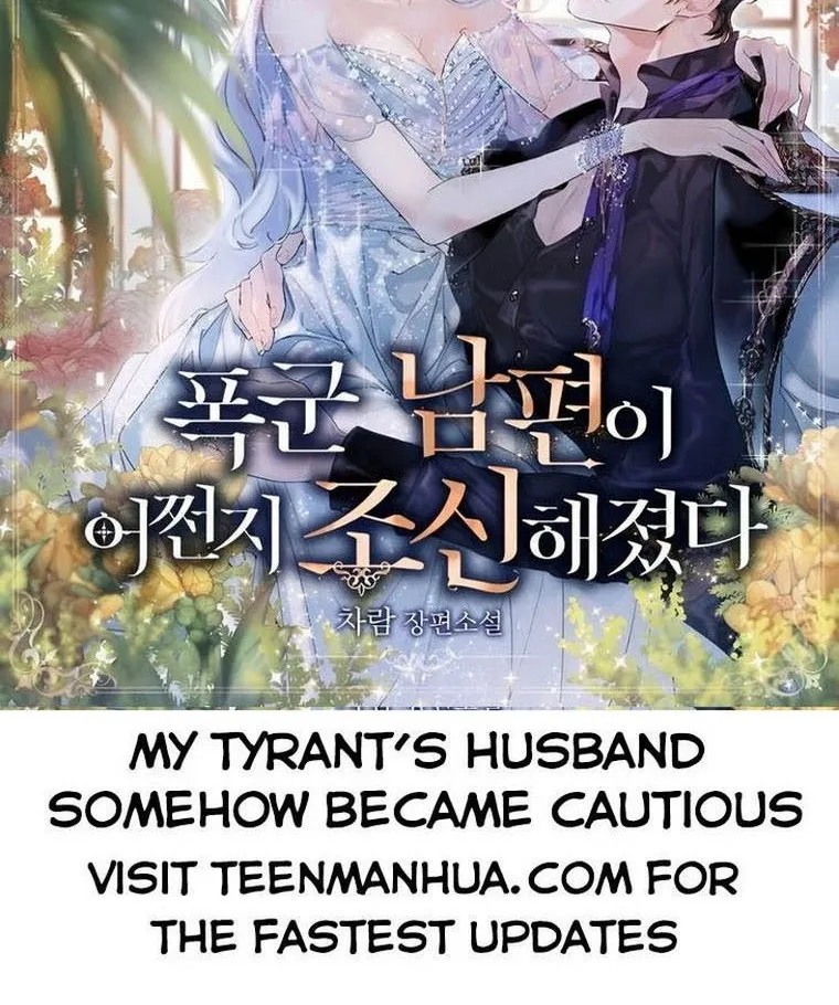 Somehow, My Tyrant Husband Has Became Cautious Chapter 6 page 65 - MangaKakalot