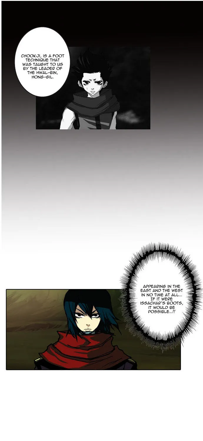 Son Yeon Jeon [Limit] Chapter 30 page 8 - MangaKakalot