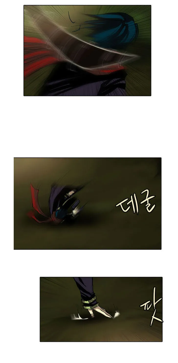 Son Yeon Jeon [Limit] Chapter 31 page 20 - MangaKakalot