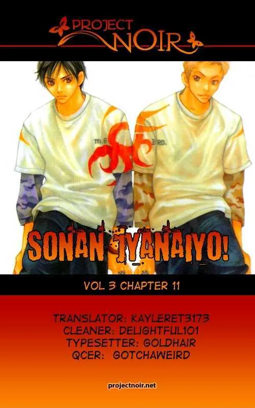 Sonan Jyanaiyo Chapter 11 page 3 - MangaNato