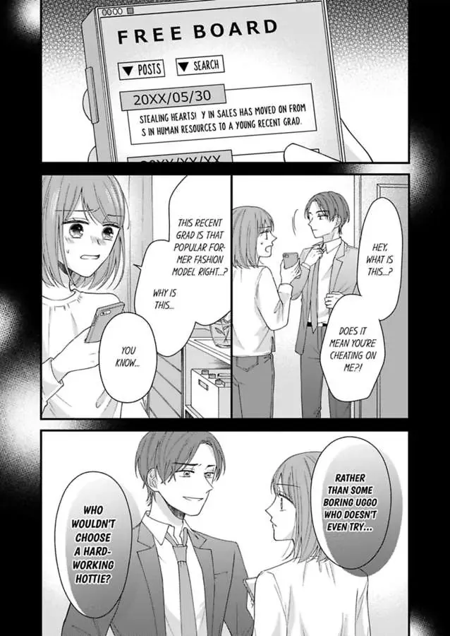 Sono Gossip Wa, Mitsu No Aji. Chapter 1 page 13 - MangaKakalot