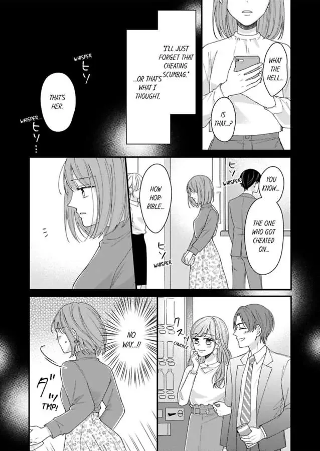 Sono Gossip Wa, Mitsu No Aji. Chapter 1 page 14 - MangaKakalot