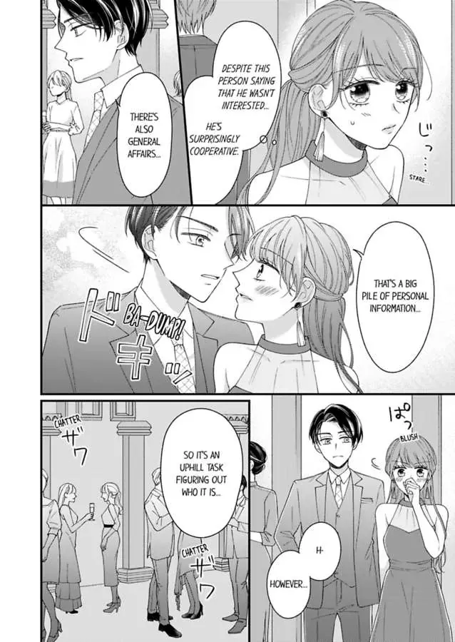 Sono Gossip Wa, Mitsu No Aji. Chapter 1 page 22 - MangaKakalot