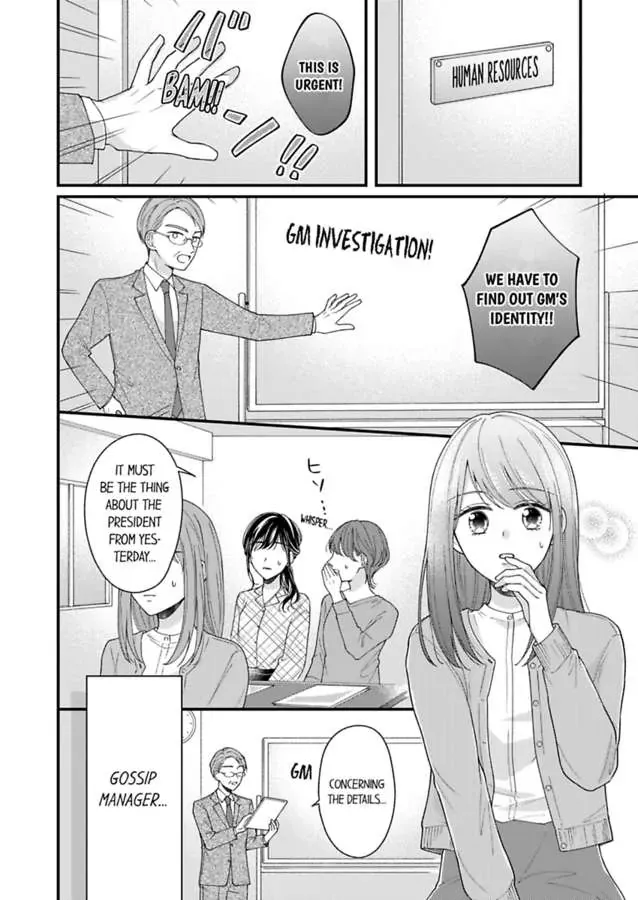 Sono Gossip Wa, Mitsu No Aji. Chapter 1 page 4 - MangaKakalot