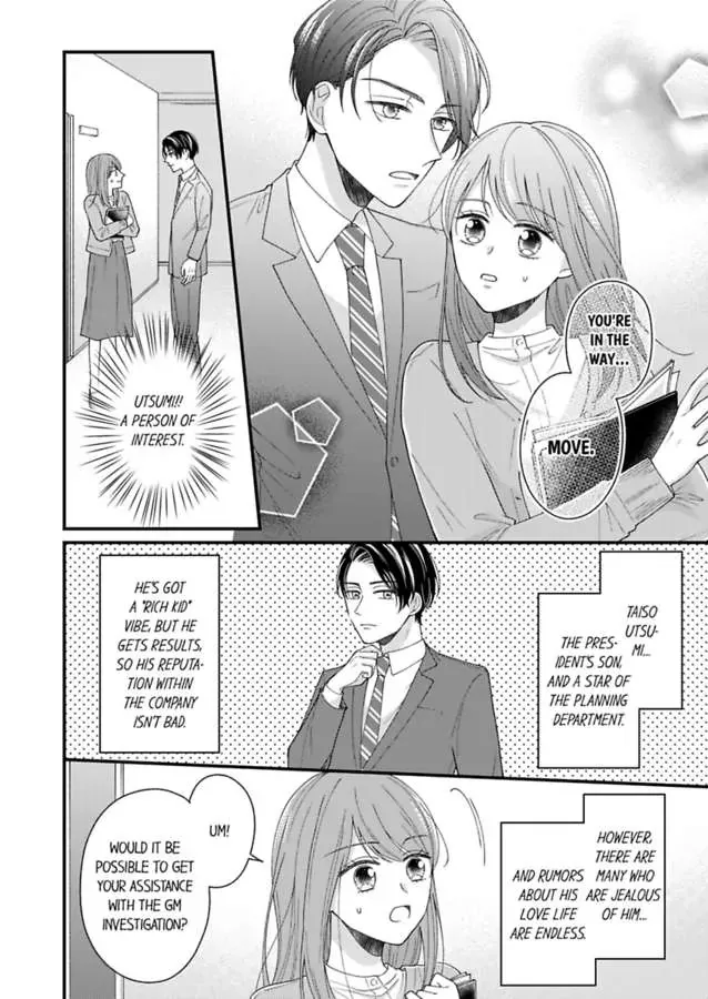 Sono Gossip Wa, Mitsu No Aji. Chapter 1 page 8 - MangaKakalot