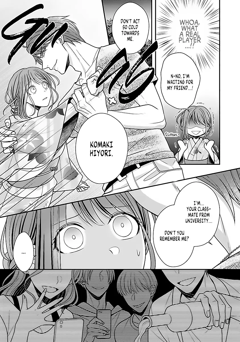 Sono Keisatsukan, Tokidoki Yajuu! Chapter 11 page 24 - MangaKakalot