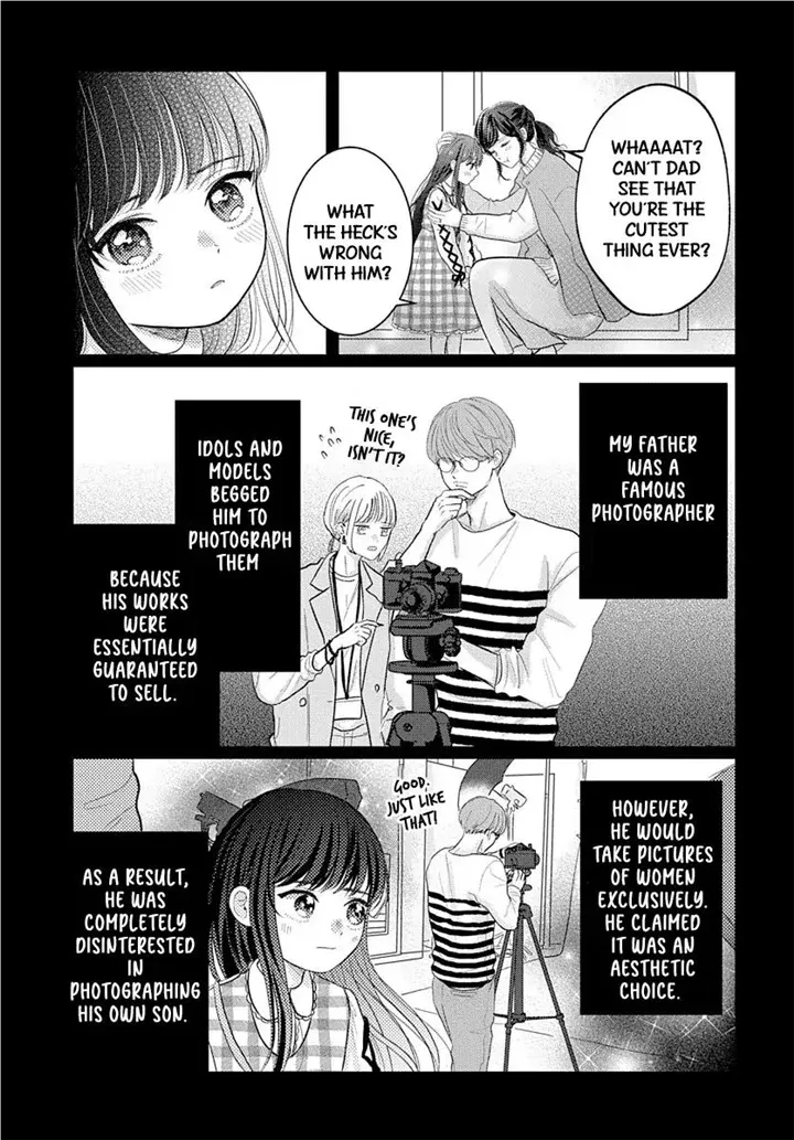 Sono Kioku wa Arimasen - Page 6