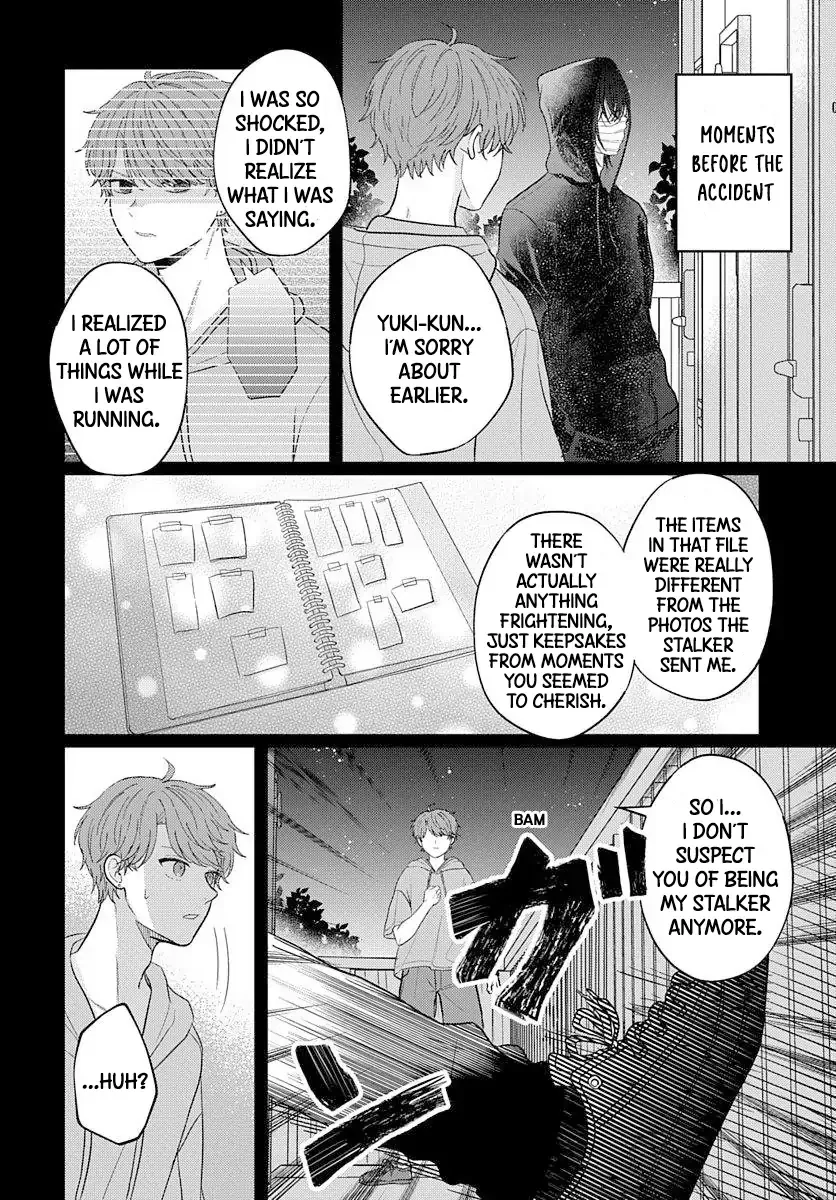 Sono Kioku wa Arimasen Chapter 73 page 10 - MangaKakalot