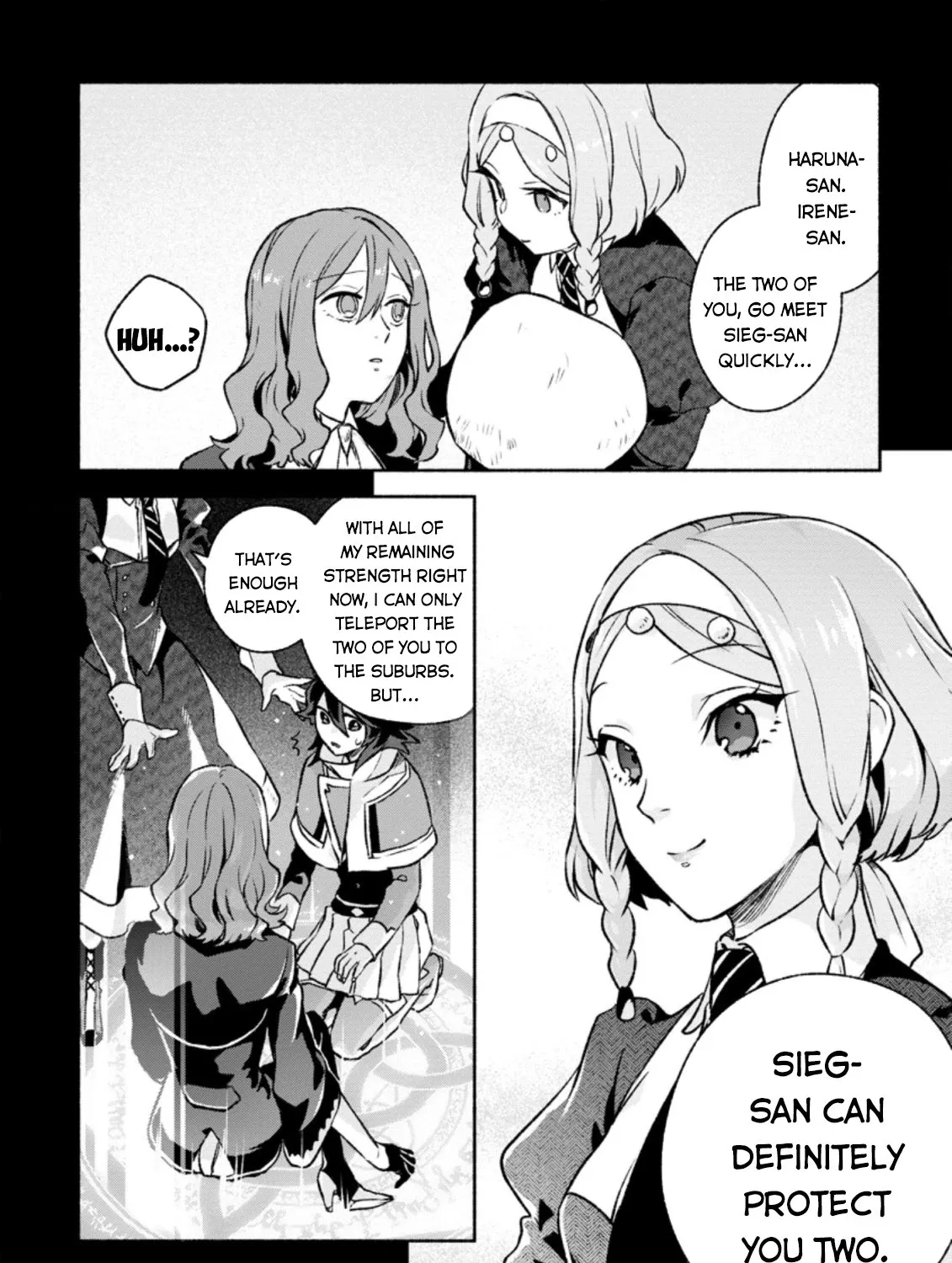 Sono Monban, Saikyou Nitsuki: Tsuihou Sareta Bougyo Ryoku 9999 No Senshi, Outo No Monban Toshite Musou Suru Chapter 11 page 16 - MangaNato