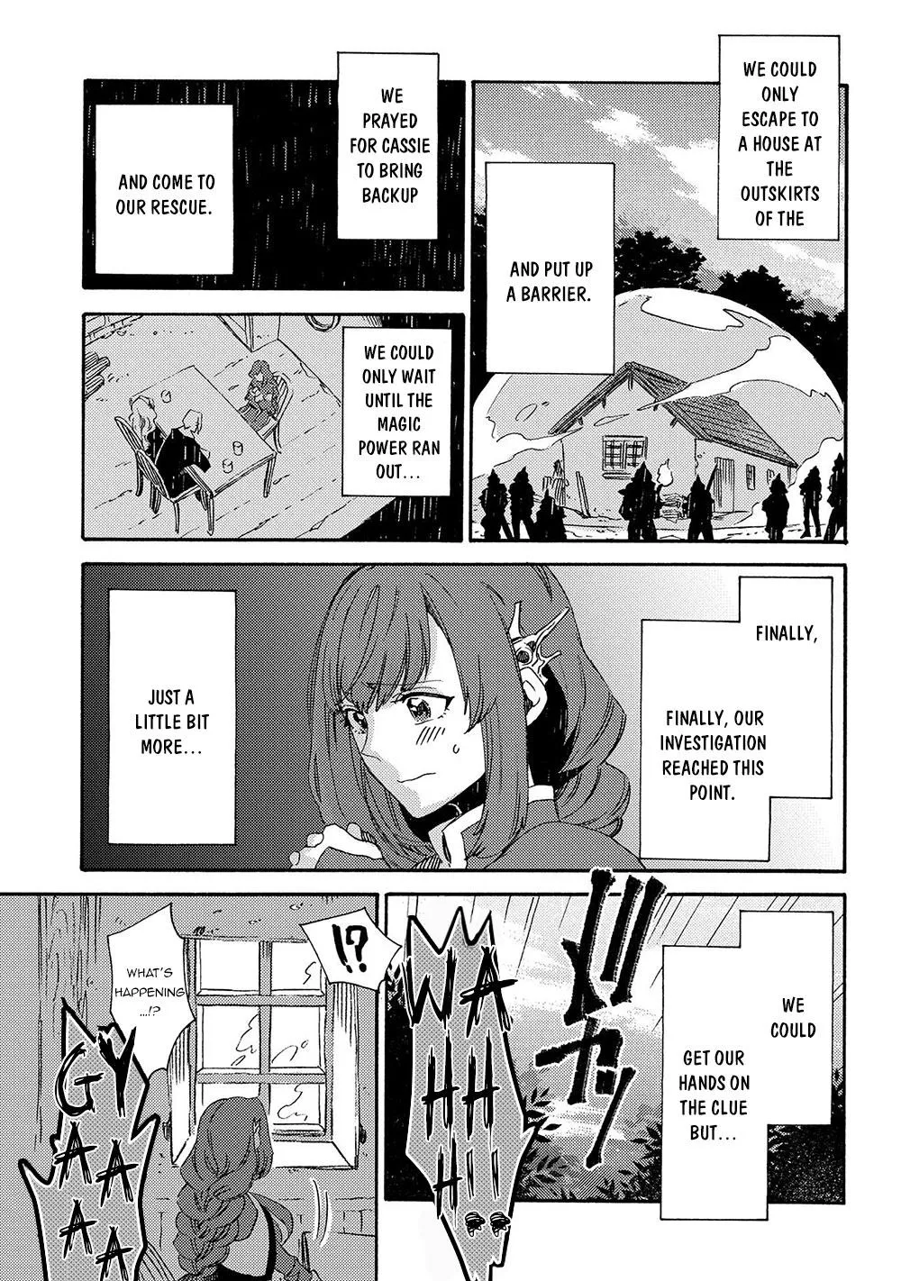 Sono Mono. Nochi Ni... (Shinichirou Nariie) - Page 3