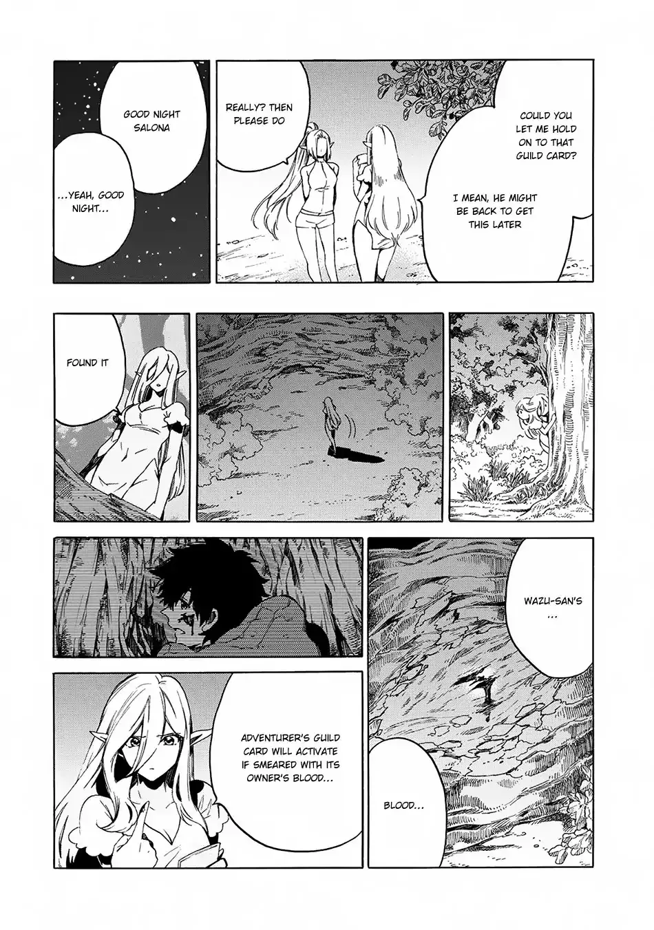 Sono Mono. Nochi Ni... (Shinichirou Nariie) - Page 26