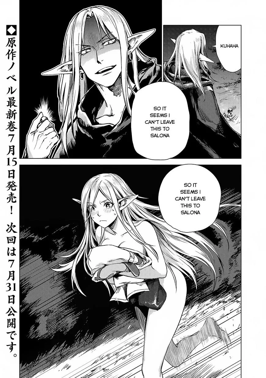 Sono Mono. Nochi ni... Chapter 3 page 44 - MangaKakalot