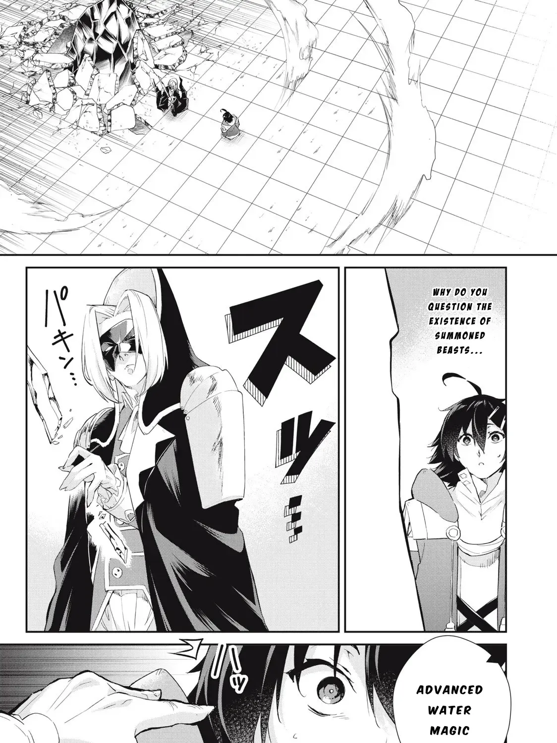 Sono Munou, Jitsuha Sekai Saikyou No Mahoutsukai Chapter 28 page 1 - MangaKakalot