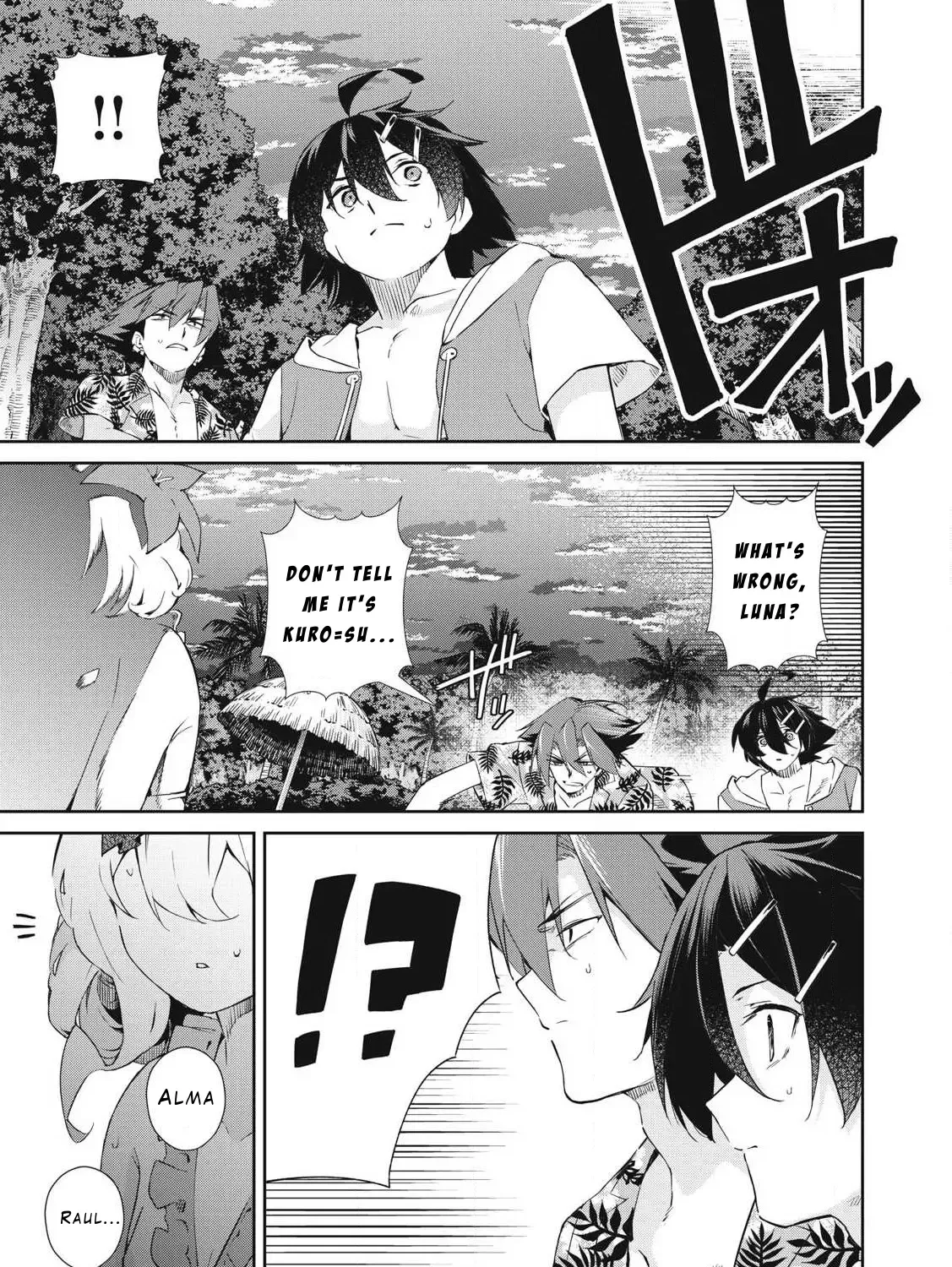 Sono Munou, Jitsuha Sekai Saikyou No Mahoutsukai Chapter 51 page 17 - MangaKakalot