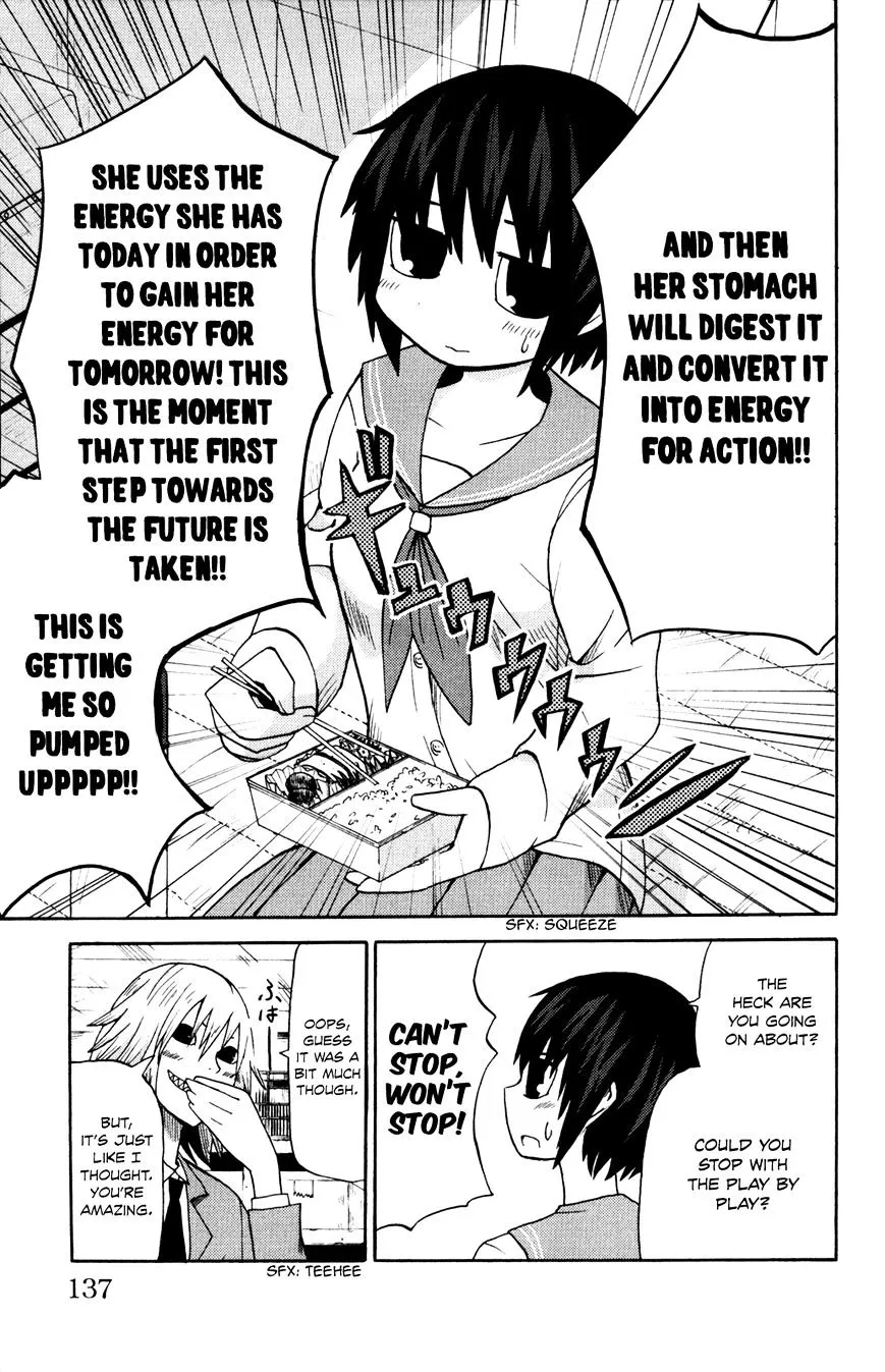 Sora ga Haiiro dakara - Page 6