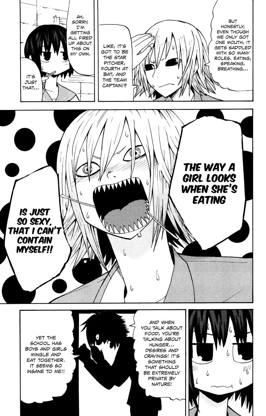 Sora ga Haiiro dakara - Page 8