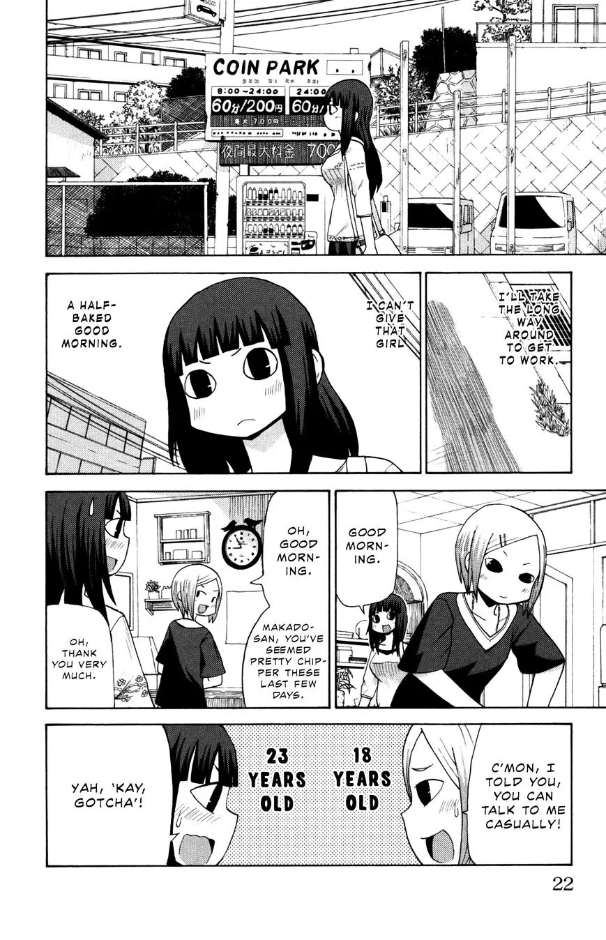 Sora ga Haiiro dakara - Page 9