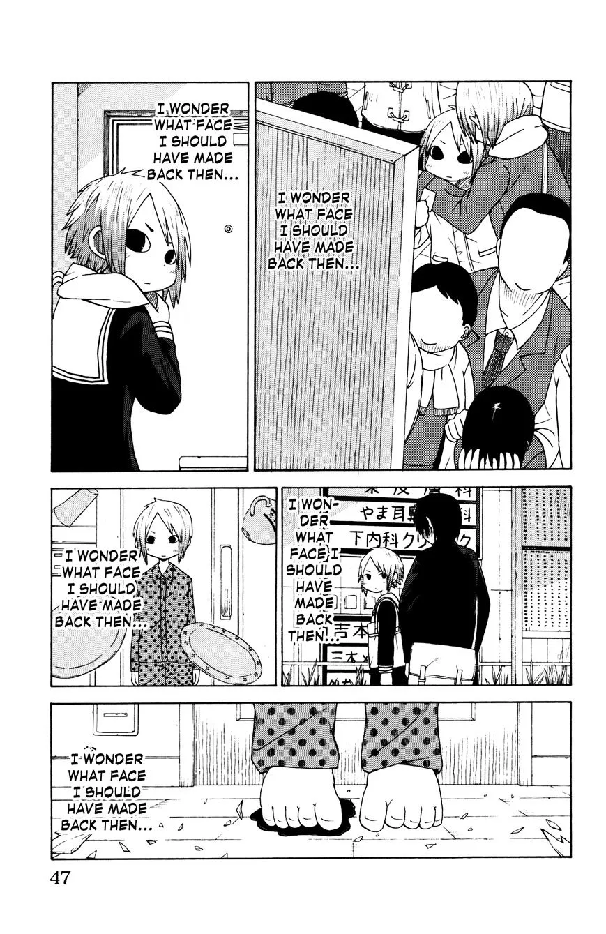 Sora ga Haiiro dakara - Page 6