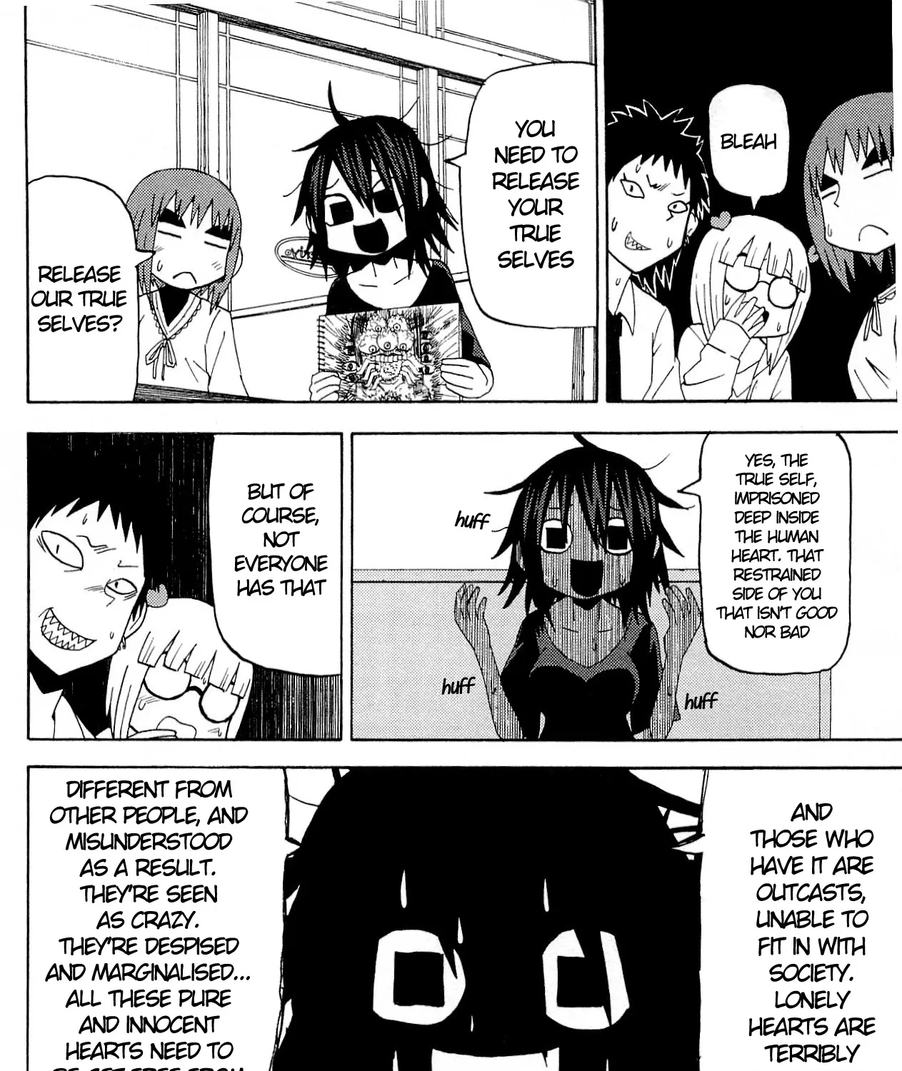 Sora ga Haiiro dakara - Page 10