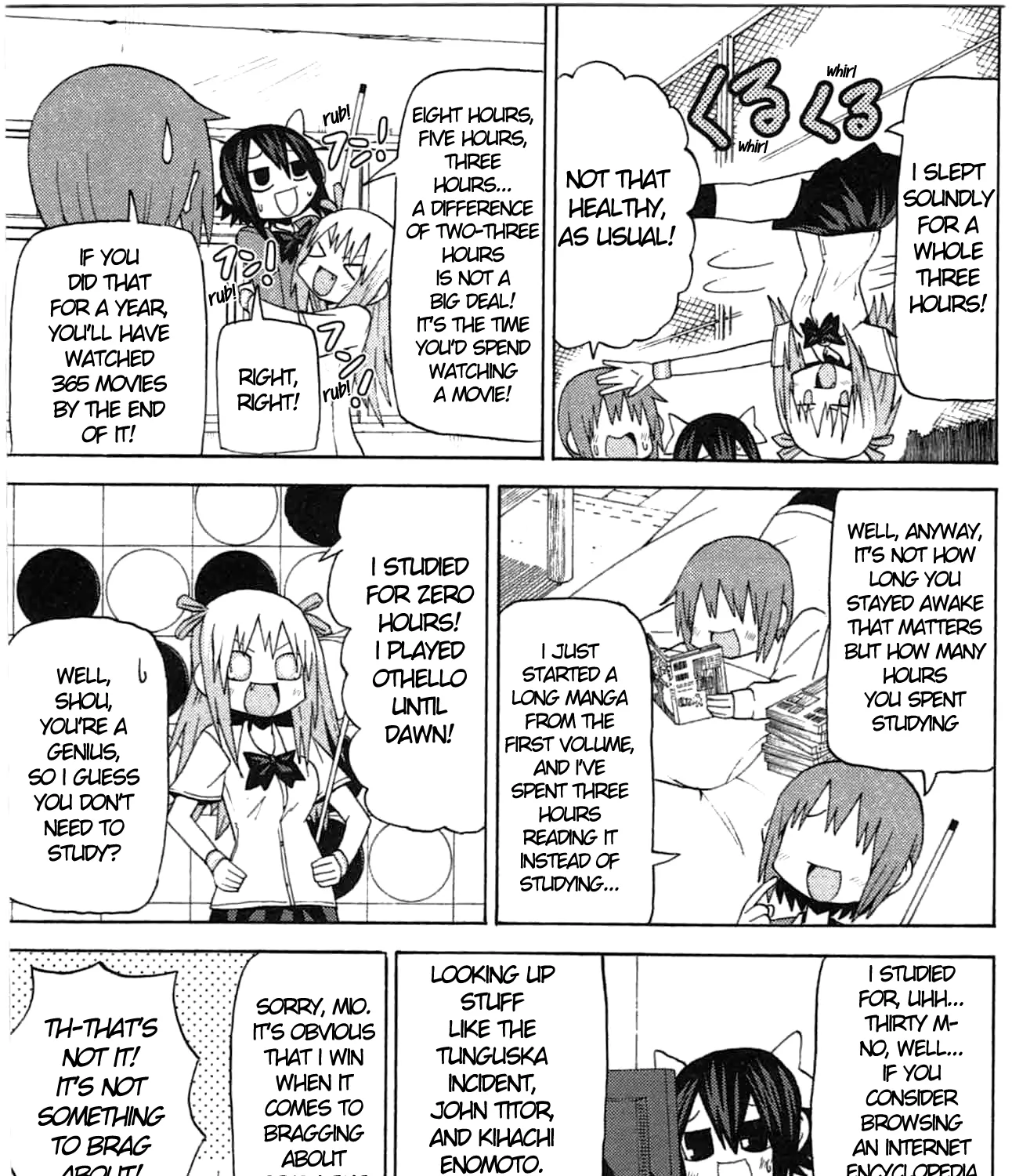 Sora ga Haiiro dakara - Page 8