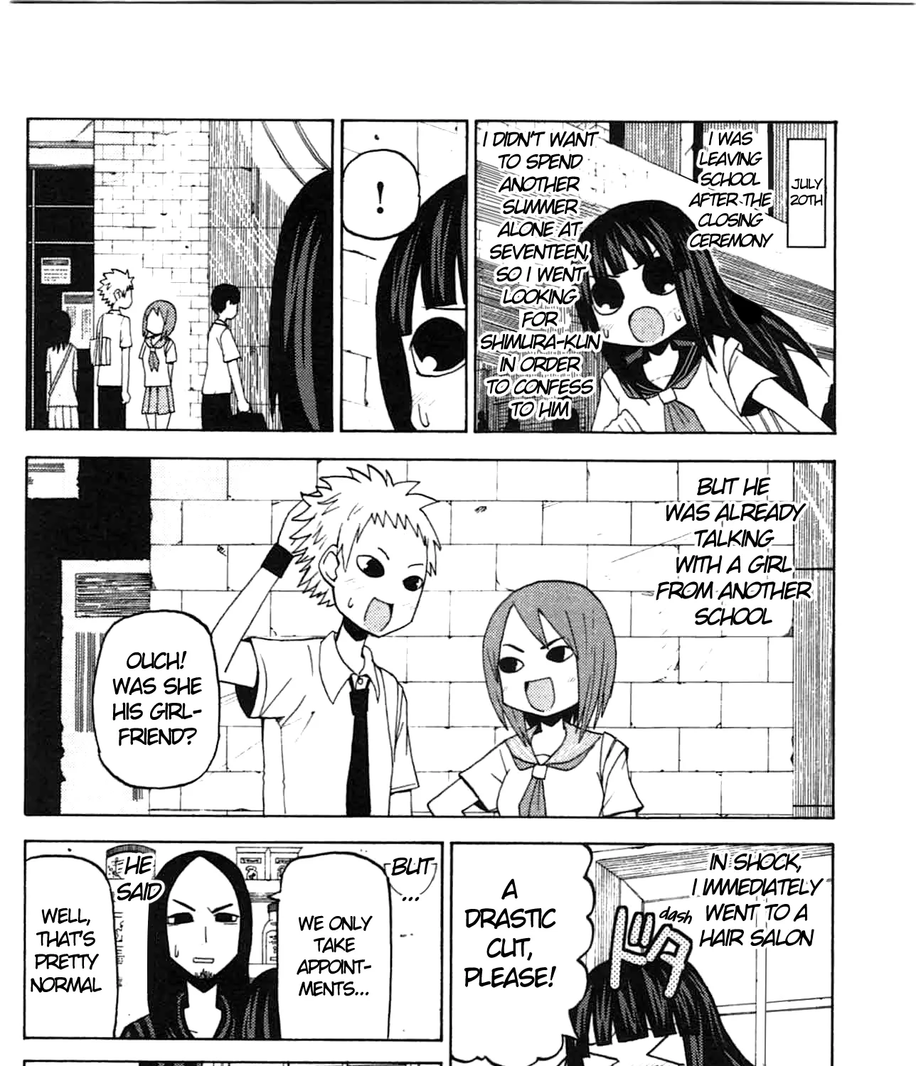 Sora ga Haiiro dakara - Page 2