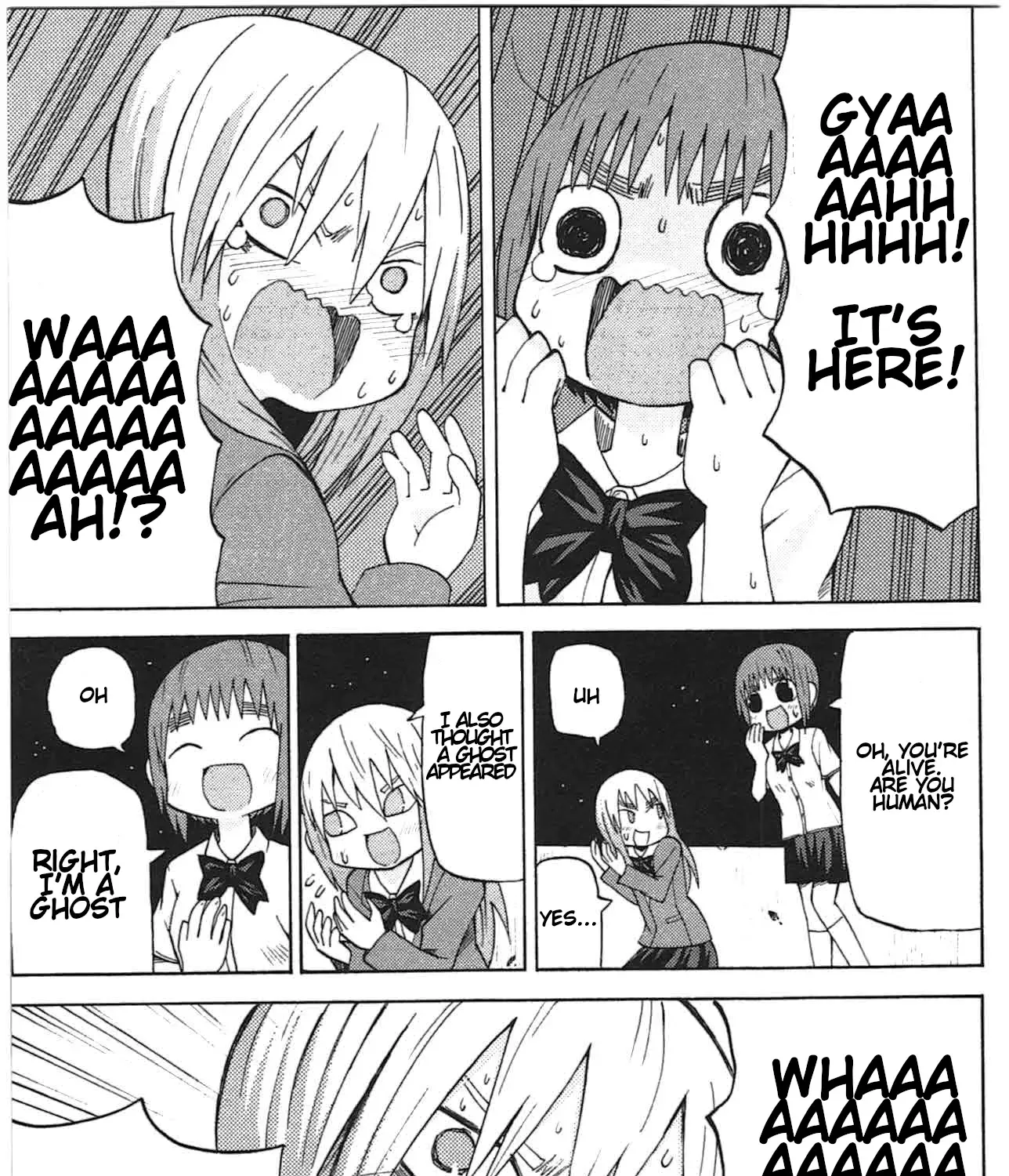 Sora ga Haiiro dakara - Page 4