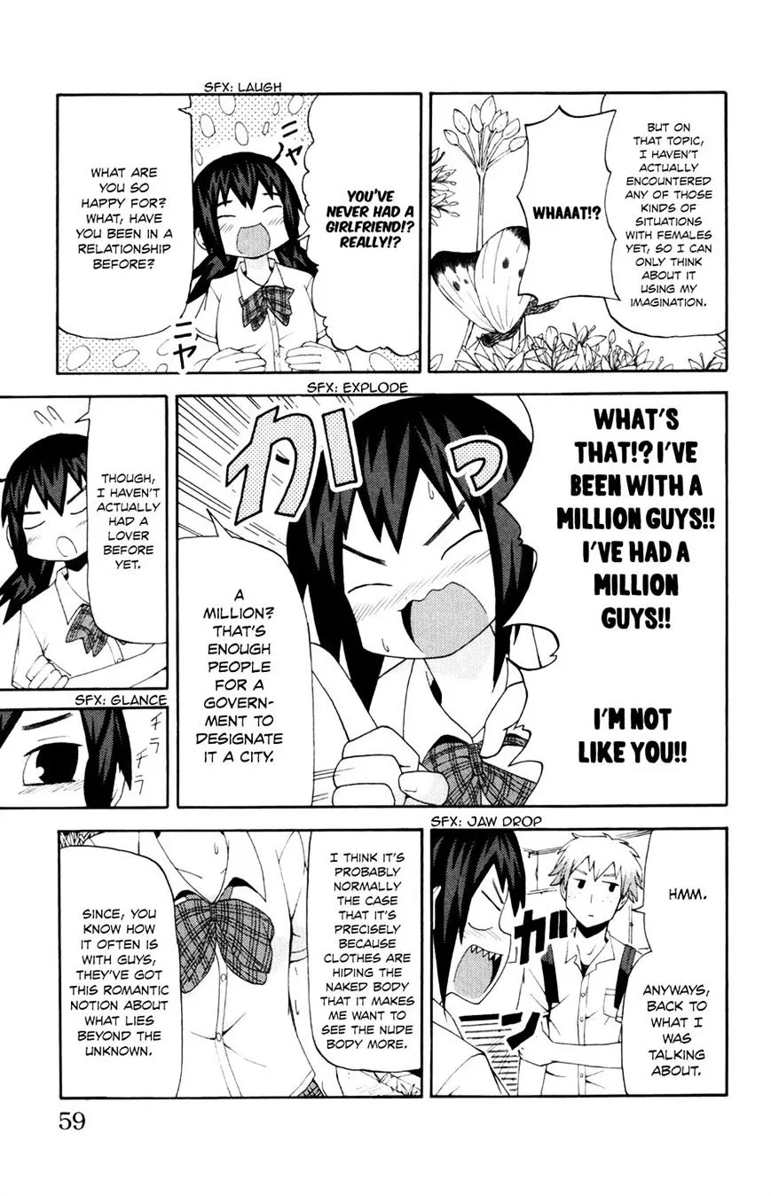 Sora ga Haiiro dakara - Page 4