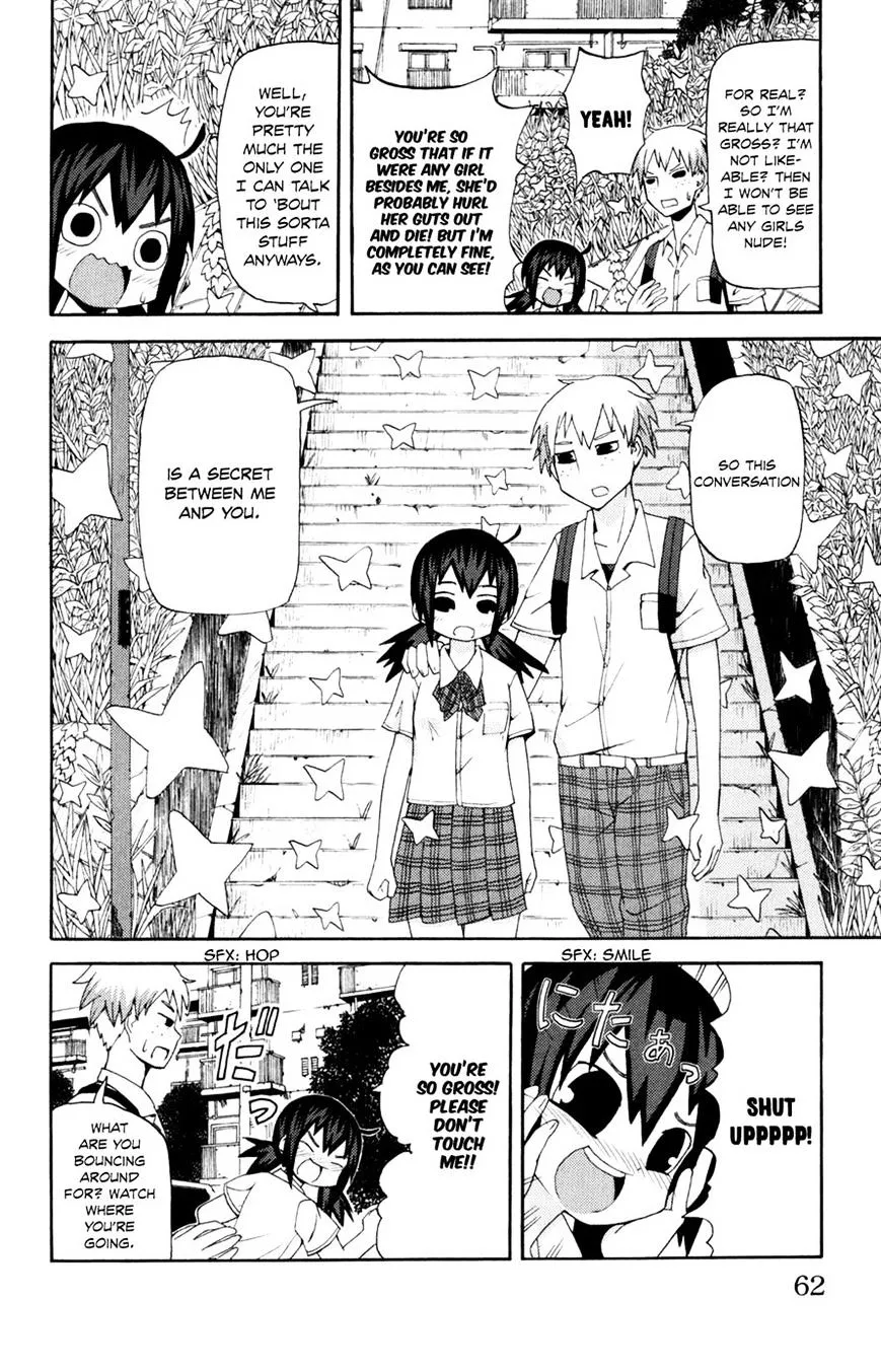 Sora ga Haiiro dakara - Page 7