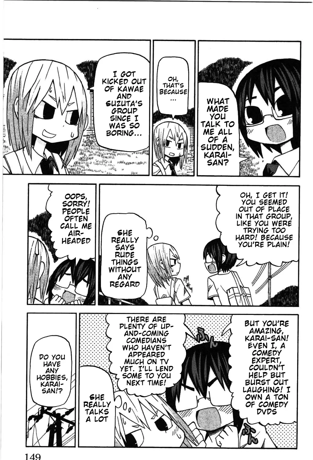 Sora ga Haiiro dakara - Page 10