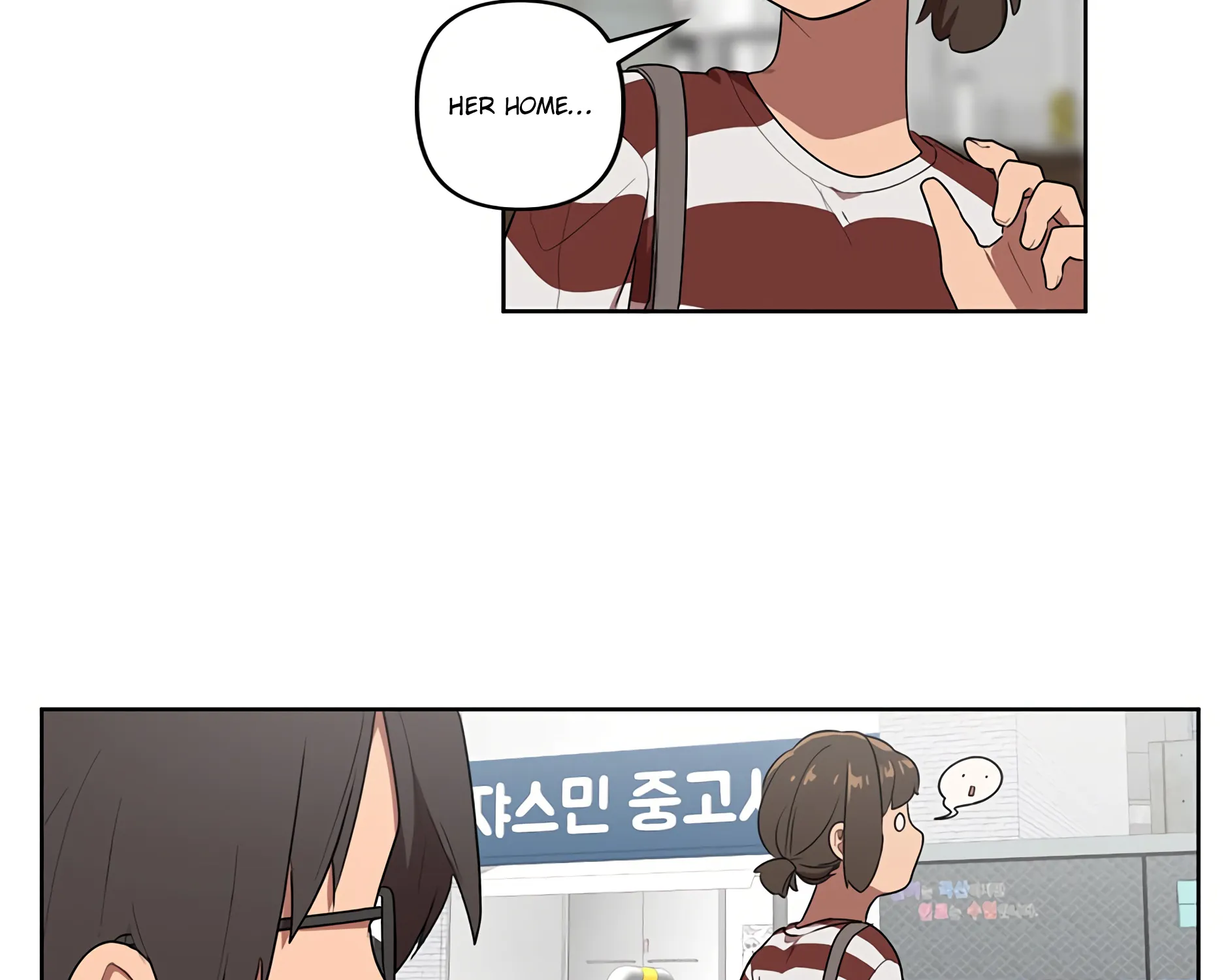 Sora & Haena! - Page 66