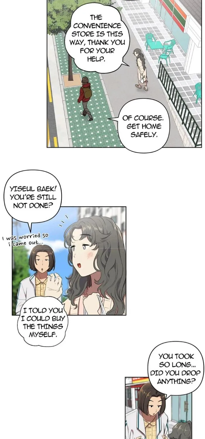 Sora & Haena! - Page 17