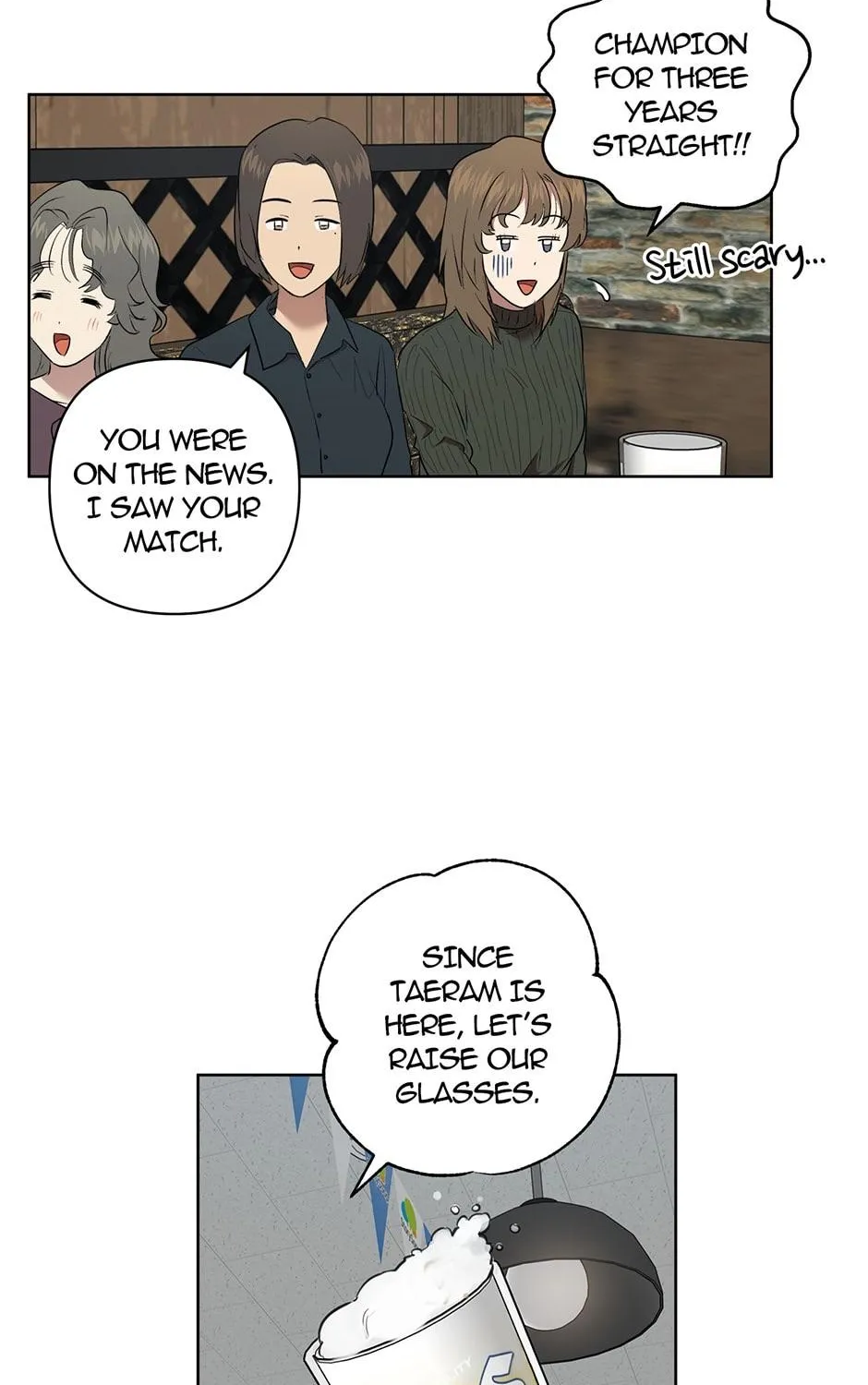 Sora & Haena! - Page 43