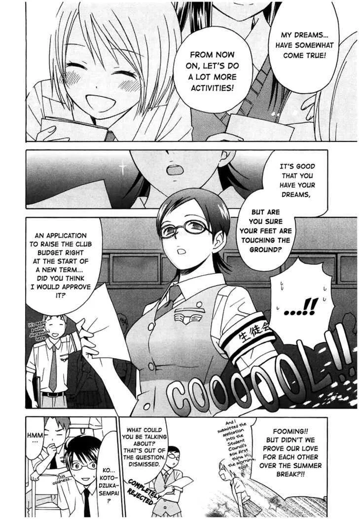 Sora no Manimani Chapter 12 page 14 - MangaKakalot