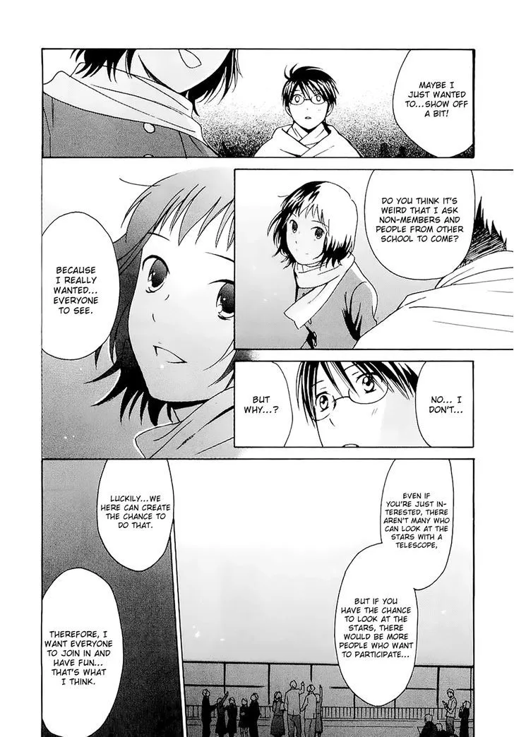 Sora no Manimani Chapter 21 page 16 - MangaKakalot