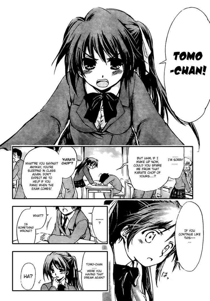 Sora No Otoshimono - Page 16