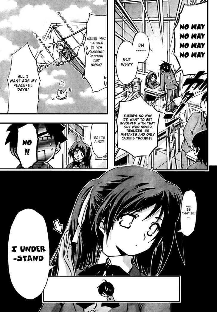 Sora No Otoshimono - Page 19